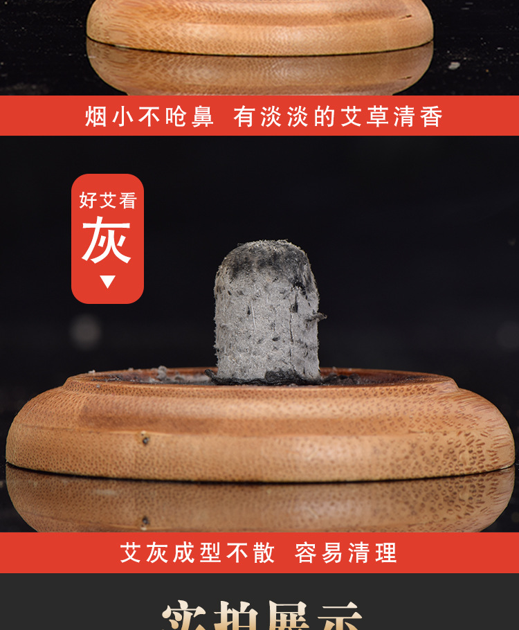 详情页_09