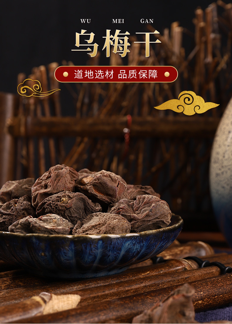 详情_01.jpg