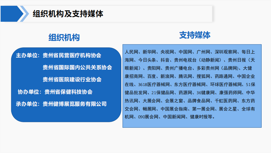 1760583625926729.png image.png