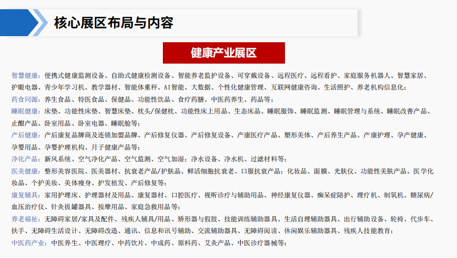 1760583647663450.png image.png