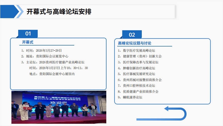 1760583662573295.png image.png