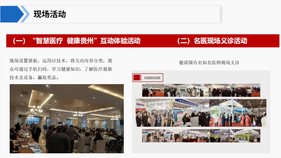 1760583674636154.png image.png