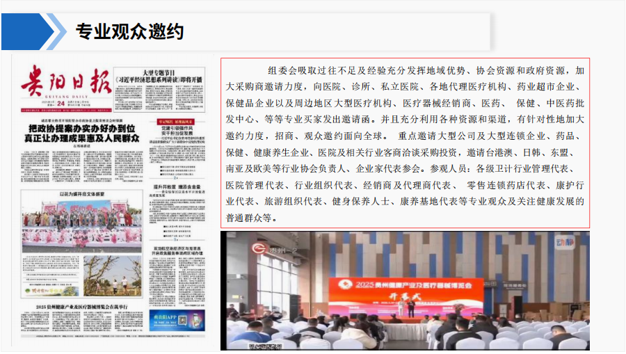 1760583702221278.png image.png