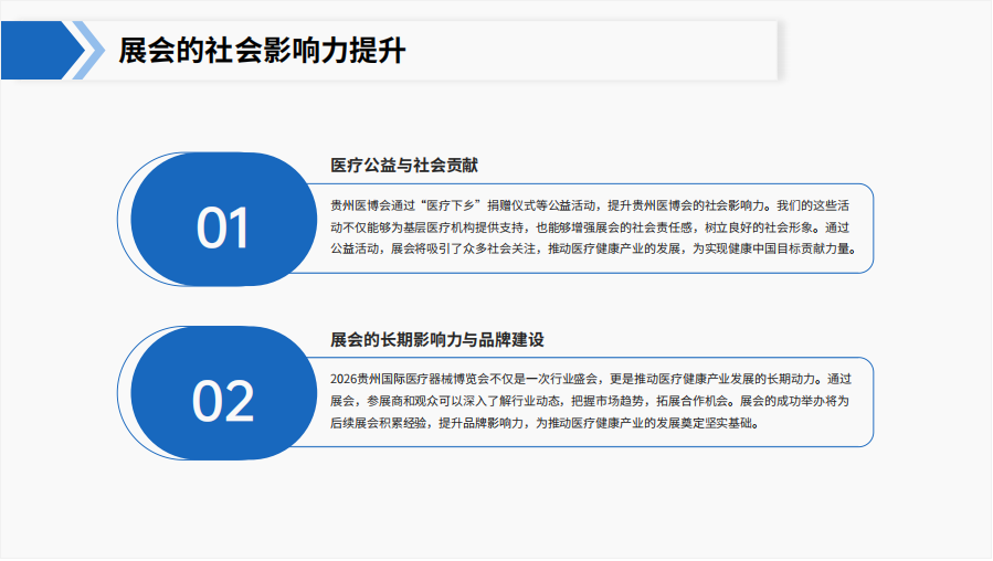 1760583712684783.png image.png