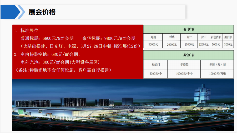 1760583724430347.png image.png