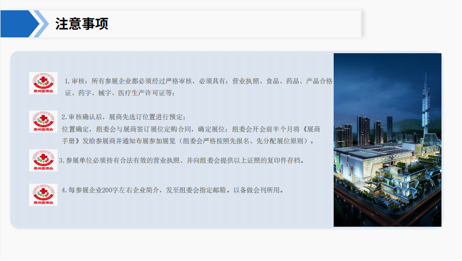 1760583734422725.png image.png