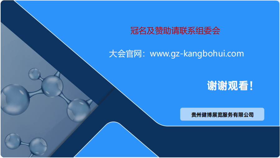 1760583759722128.png image.png